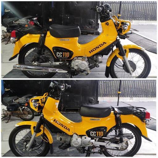 【ご成約】全国陸送手配可能★大分県大分市発★ ホンダ クロスカブ110 黄色 低走行美車！ 始動動画あり