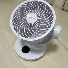 Lighten サーキュレーター