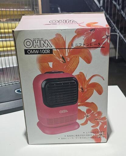 ミニファンヒーター‼️未使用品❗