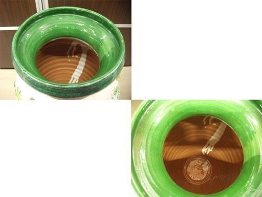 イタリア製 フラワーベース ITALY 傘立て 花器 花瓶 高さ45㎝ 壷 陶器 中古 インテリア 苫小牧西店