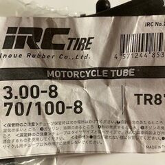 IRC タイヤチューブ　3.00-8 スクーター　バイク