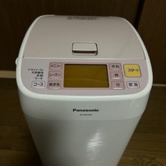 ホームベーカリー