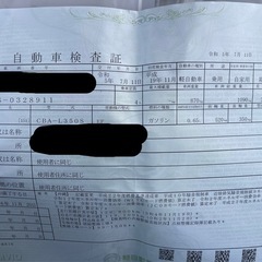 タント中古車の画像