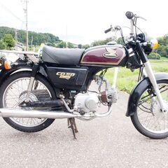 低走行BENLYベンリィCD50実働ベンリー富山、石川、金沢の画像