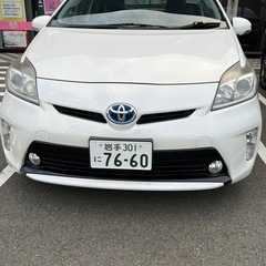 トヨタプリウス平成25年パールホワイト　車検たっぷり