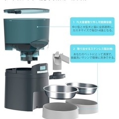 猫トイレ＆自動給餌器 の画像