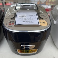 【ドリーム川西店御来店限定】アイリス　3合炊き炊飯器  KRC- IB30B／クリーニング済み 【2002119255600392】の画像
