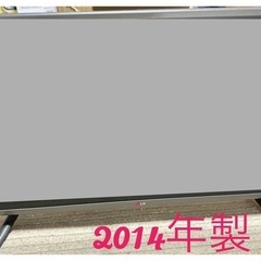 32インチ LGテレビ