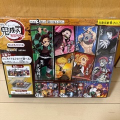 新品未開封 劇場版 鬼滅の刃 無限列車編 こどもパズル