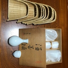 ザル　　　　
