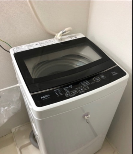AQUA2020年式洗濯機