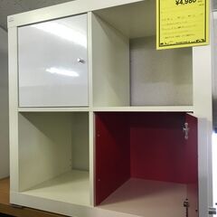 【FU1064】★収納ラック 白 ホワイト 収納棚 収納ボックス...
