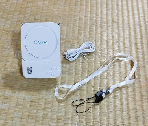 暑い日に…Qurra ハンディファン ネックファン USBケーブル付き
