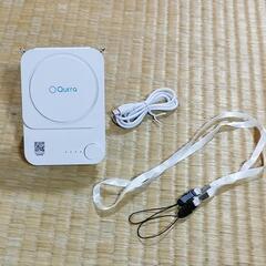 暑い日に…Qurra ハンディファン ネックファン USBケーブル付き