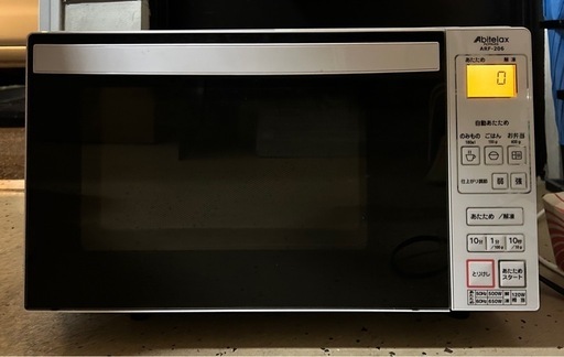 【美品】2022年製電子レンジフラットタイプ