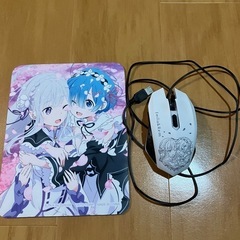 最終価格レム、エミリアのマウスとマウスパッド　中古