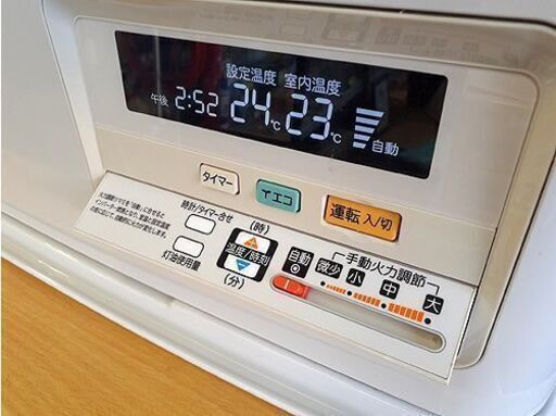札幌【2017年製 コロナ 煙突ストーブ SV-7017PR】最大暖房出力7.00kW 木造～18畳 コンクリート29畳 煙突式輻射 