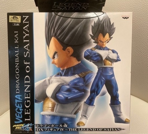 ドラゴンボールZ ベジータ　フィギュア　LEGENG of SAIYAN