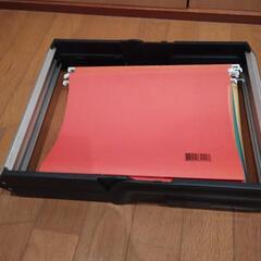 書類入れの画像