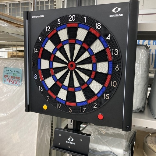 ダーツライブ200s