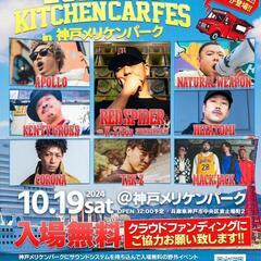 🎵レゲエ🇯🇲が好き💞な友達募集❗️