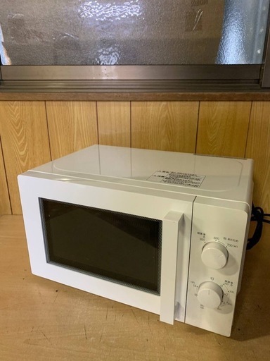 ♦️ ニトリ電子レンジ【2020年式】MM720CUKN3