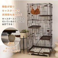 猫用ケージ組み立て済みの画像