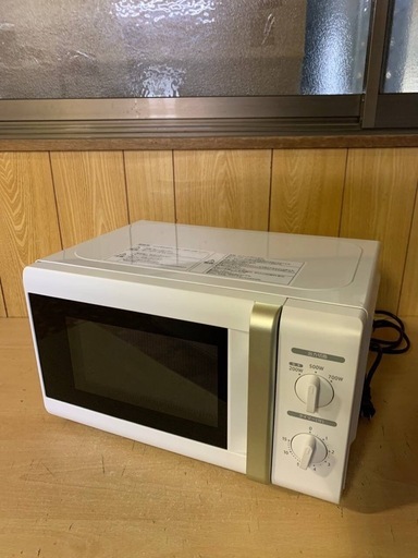 ♦️ ニトリ電子レンジ【2020年式】MM720CUKN3