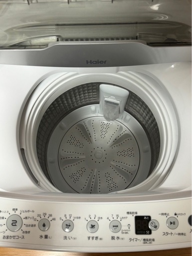 ハイアール　JW-HS45C 洗濯機　2024年製