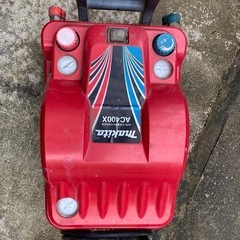 マキタ　エアーコンプレッサー