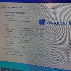 ノートPC NEC VersaPro VB-E Win10 中古の画像