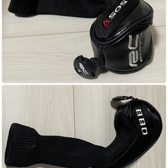 ロイヤルコレクション　ユーティリティBBD 505V 3Uの画像