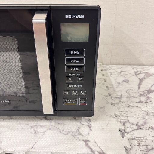  20004  IRIS OHYAMA フラットテーブル 電子レンジ 2020年製 50/60Hz ◆大阪市内・東大阪市他 6,000