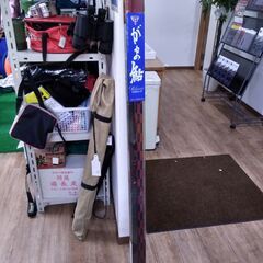 マミヤオーピー　がま鮎
