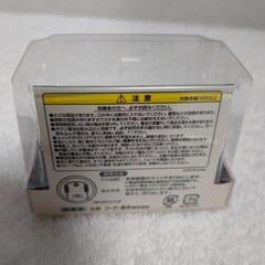 日産フェアレディZ　LEDライトキーホルダーの画像