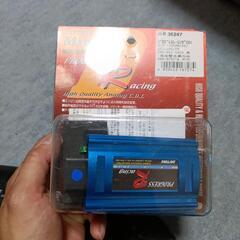 プログレス　レーシング　C.D.I
