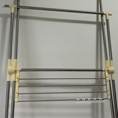 洗濯物干し アイリスオーヤマ