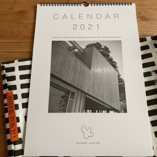 アルテック  artek 北欧　ミナペルホネン　ワッペン　マスキングテープ
