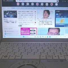パナソニックレッツーノートCF N10の画像