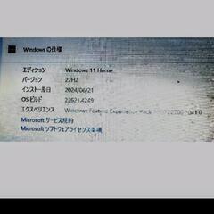 パナソニックレッツーノートCF N10の画像