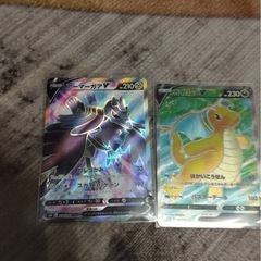 ポケモンカード大量1300枚超！SR、かがやくポケモン、スタジア...