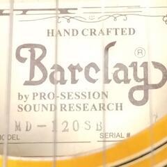 🟥無料🟥 ￥0 差し上げます！ アコースティックギター/アコギ/定型文NG/差し上げる方のみ返信します。の画像