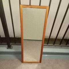 姿見鏡　差し上げます