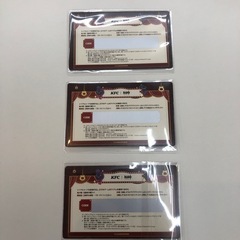 原神　ケンタッキーコラボコードの画像