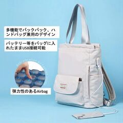 【新品・未使用】防水ノートパソコンバッグ（グレー、15-15.6インチ用)の画像