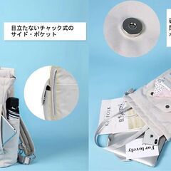 【新品・未使用】防水ノートパソコンバッグ（グレー、15-15.6インチ用)の画像