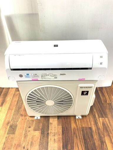 SHARP シャープ ルームエアコン AY-P22DH 6-9畳用 100V 2023年製 エアコン 冷房 家電