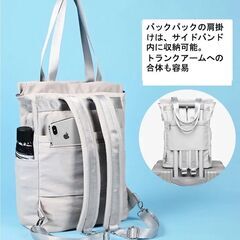 【新品・未使用】防水ノートパソコンバッグ（グレー、15-15.6インチ用)の画像