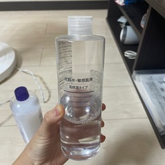 無印 化粧水