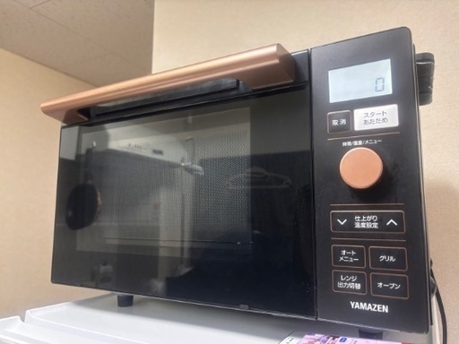 オーブンレンジ